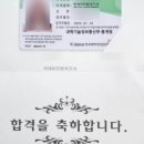 [빅데이터분석기사] d-31~26 자료조사