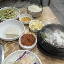 미도식육식당 이미지