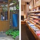 (주)웹패턴 이미지