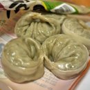 개성만두 이미지