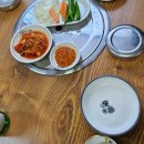 동강염소 이미지