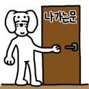 에트르스튜디오