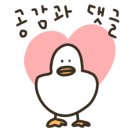 참미원 이미지