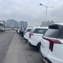 기아자동차출고센터