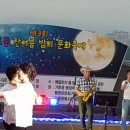 가호동26 네이버블로그