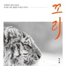 리브레리아Q 이미지