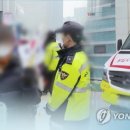 비봉지구대 이미지