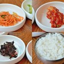 정촌식당 Daum카페