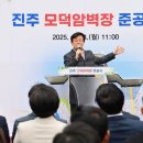 모덕스포츠