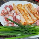 펑거동2 이미지