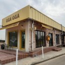 솔정펜션 이미지