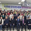 송내1동 행정복지센터 이미지