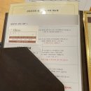 노원로 | 더블레스 산후조리원 노원점 스위트룸 2주 투숙 후기(내돈내산 솔직후기)