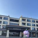 상거리 | [제주,애월]대만족했던 신협제주연수원 숙박 후기(조식, 근처 맛집, 놀거리)