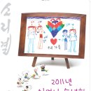 신명기획 이미지