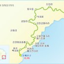 포구나무민박 이미지