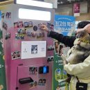 (주)메가웍스