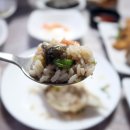 하늘 해담 이미지