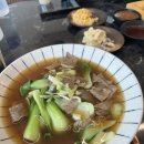 세광세탁소 | Im Mai 01