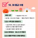 바나나노래연습장 이미지