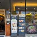 오실장 강남면옥 운정점 | 운정 맛집]🥢 오실장 강남면옥 운정점 후기 | 갈비찜, 수제 만두에 반한[운정맛집]_오실장 강남면옥운정...