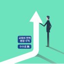 오라초등학교 이미지