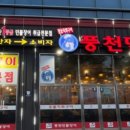 야은로-11 이미지