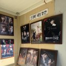 토끼씨한의원 | 담양추억의골목, 추운 겨울이지만 애견동반 여행 가볼만한곳! 할인 주차 정보