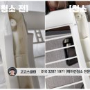 죽전2구 이미지