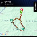용화면 공중화장실 | [민주지산]100대명산 푸릇푸릇 물한계곡 코스(환종주?) BAC100, 여름산행지 추천!!!