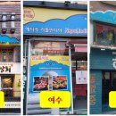 예티투