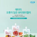 72. 사업설명 설계도 이미지