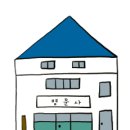 명문사 이미지