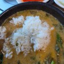 남원골추어탕 | 경기광주 곤지암맛집 남원골추어탕
