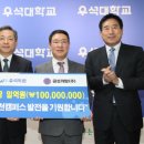 (주)금성개발 이미지