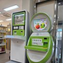 무료영화상영(이웃집 토토로) 이미지