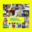 나눔힐링 이미지