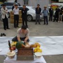 송정주유소 이미지