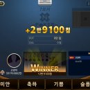 엔포커
