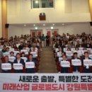 강원특별자치도 영월군 영월군종합사회복지관 프레시안