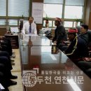 남계1리 이미지