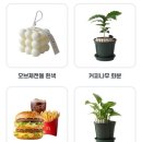 월드게임테크 이미지