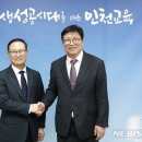 수도사업소 이미지