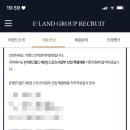 월드패션 이미지
