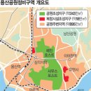 번영 공인중개사사무소 이미지