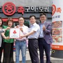 착한가게바베큐 이미지