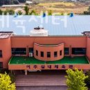 여주시국민체육센터 수영장 이미지