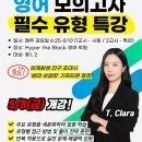 두물로 11 네이버블로그