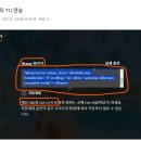 Re: 클챔11번 작성 하기 이미지