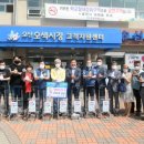 고객지원센터(오색시장) 이미지